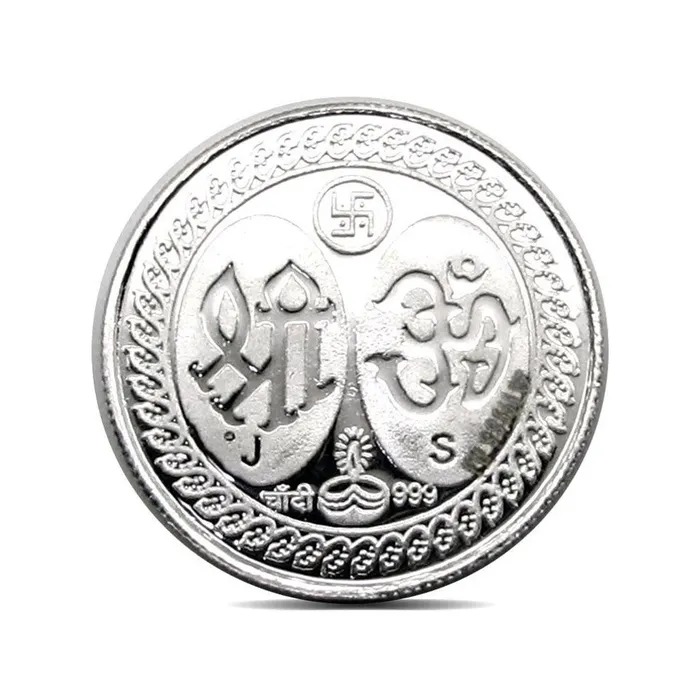 Rings Pure Silver Coin 999 BIS Halmarked Laxmi Ganesha Karizma Jewels